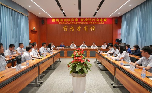 2121特殊·(中国游)体育官方网站