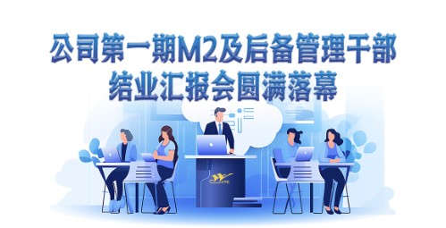 2121特殊·(中国游)体育官方网站