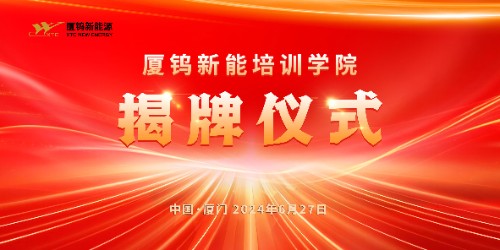 2121特殊·(中国游)体育官方网站