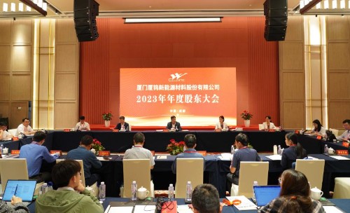 2121特殊·(中国游)体育官方网站