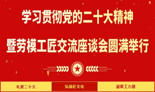 2121特殊·(中国游)体育官方网站