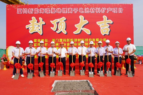 2121特殊·(中国游)体育官方网站