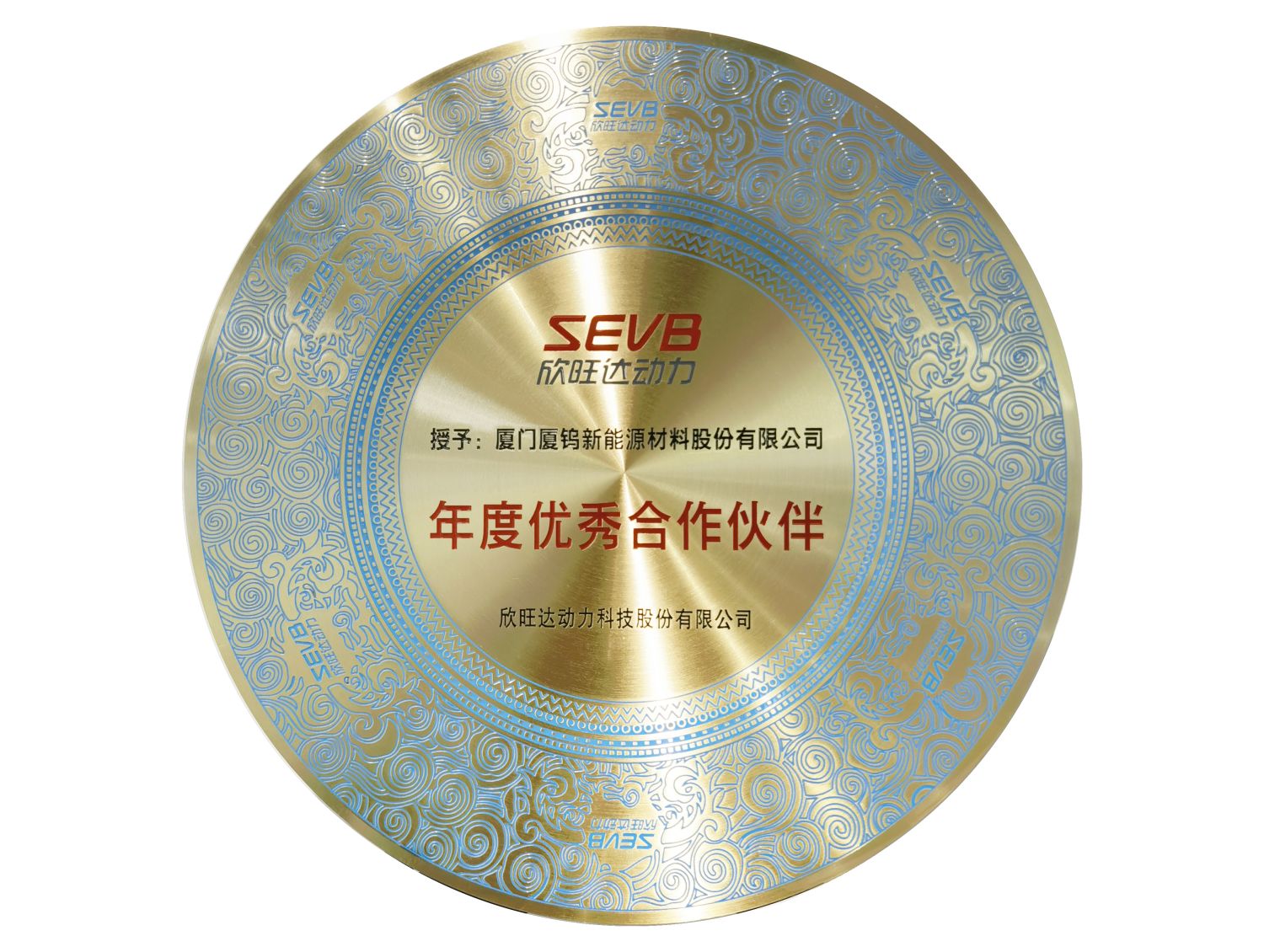 2121特殊·(中国游)体育官方网站