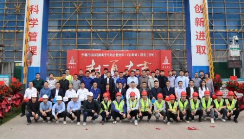 2121特殊·(中国游)体育官方网站